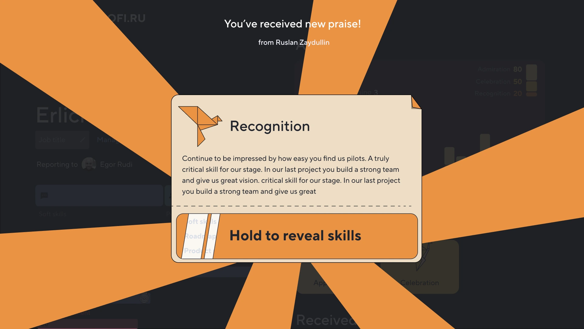 30 Birds recognition card with a hold-to-reveal skills interaction